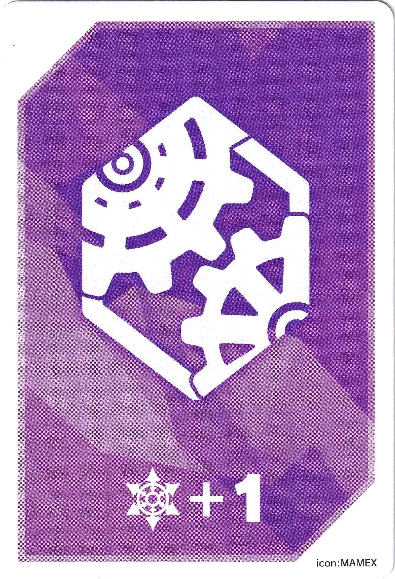 Fighter's Counter (Highbrow Steam, Shlishma) [P Clan Collection 2022] | Total Play