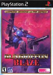 Gungriffon Blaze - Playstation 2 | Total Play