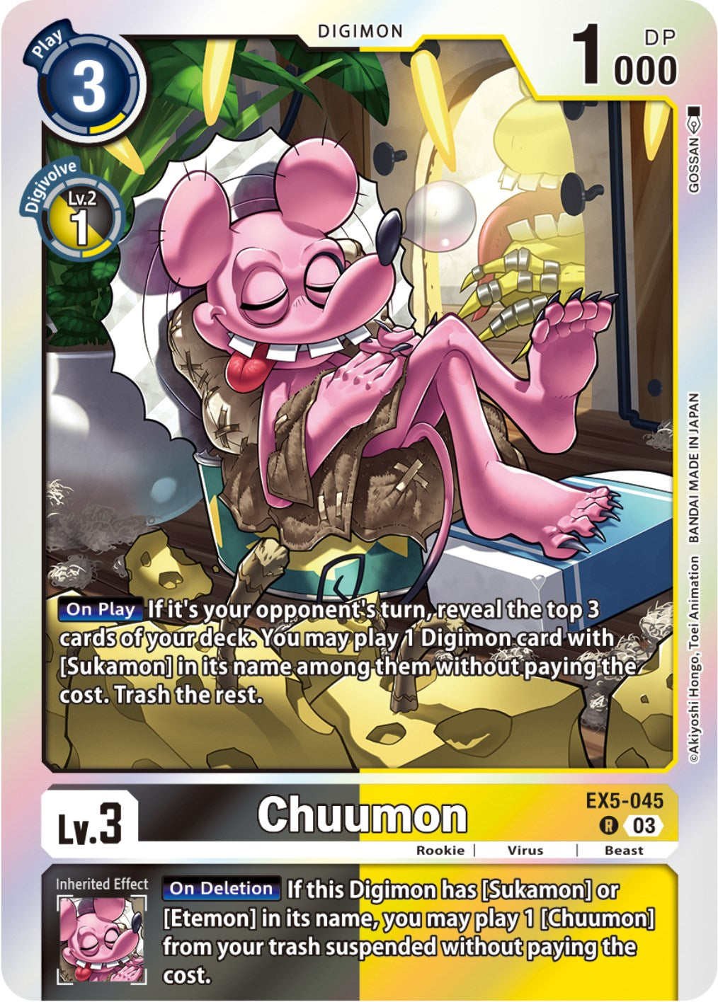 Chuumon [EX5-045] [Animal Colosseum] | Total Play