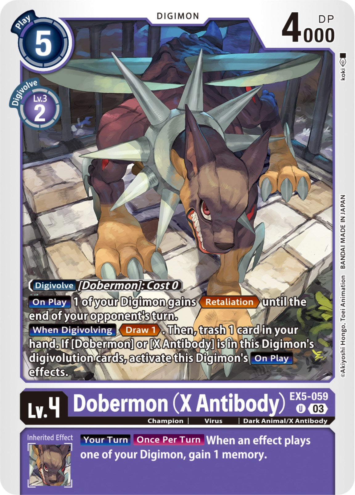 Dobermon (X Antibody) [EX5-059] [Animal Colosseum] | Total Play
