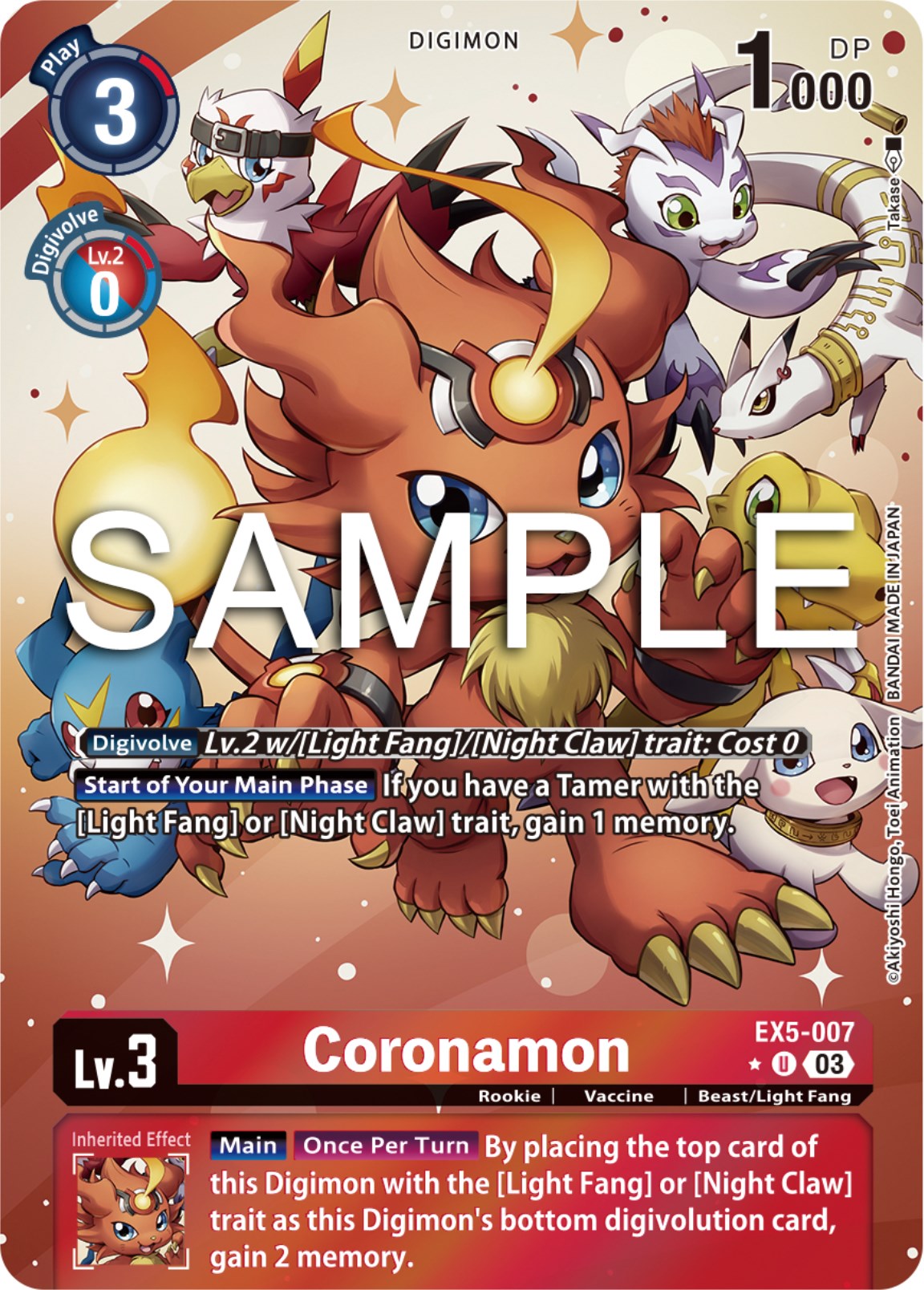 Coronamon [EX5-007] (Alternate Art) [Animal Colosseum] | Total Play