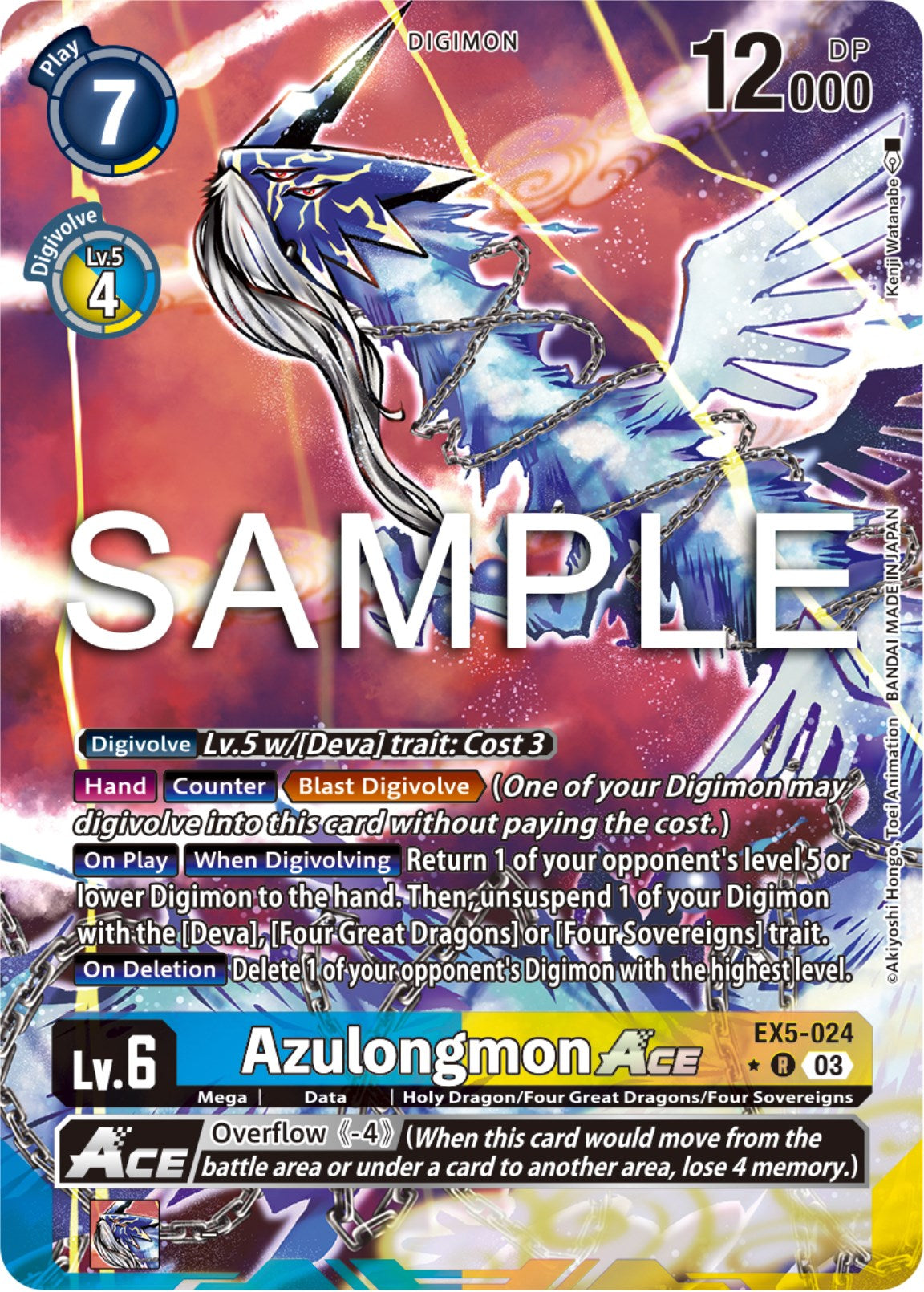 Azulongmon Ace [EX5-024] (Alternate Art) [Animal Colosseum] | Total Play