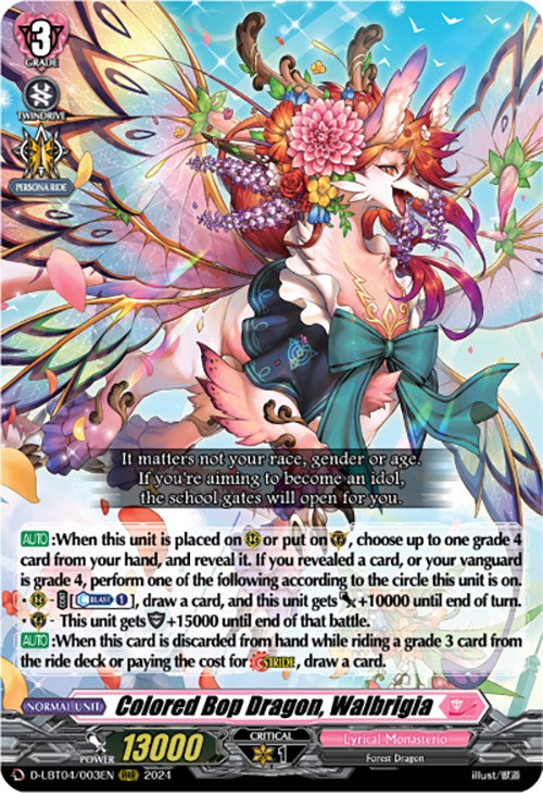 Colored Bop Dragon, Walbrigia (D-LBT04/003EN) [Lyrical Monasterio: Trick or Trick!] | Total Play