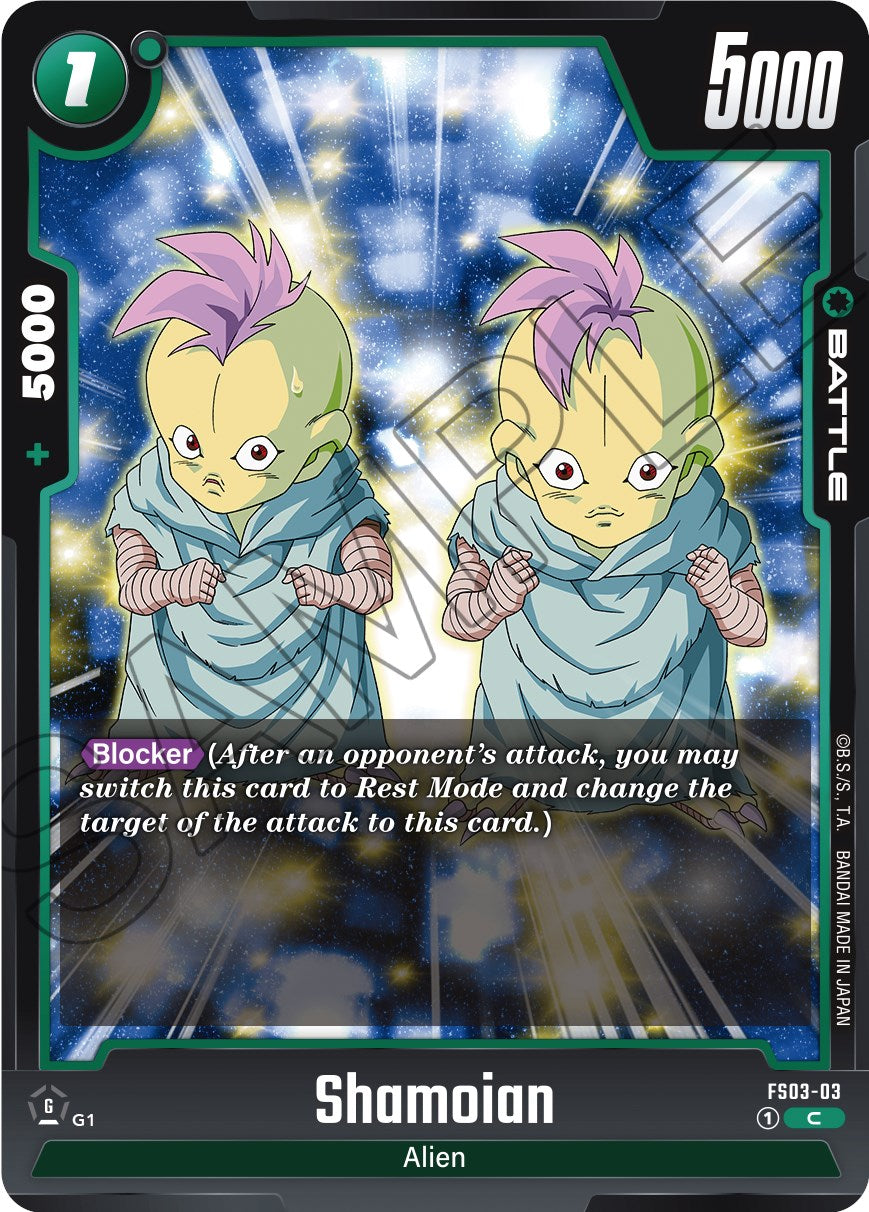 Shamoian [Starter Deck: Broly] | Total Play