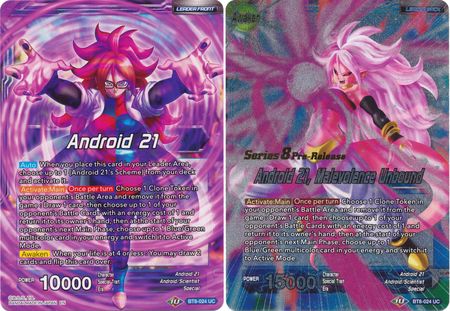 Android 21 // Android 21, Malevolence Unbound (BT8-024_PR) [Malicious Machinations Prerelease Promos] | Total Play