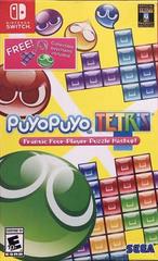 Puyo Puyo Tetris [Launch Edition] - Nintendo Switch | Total Play