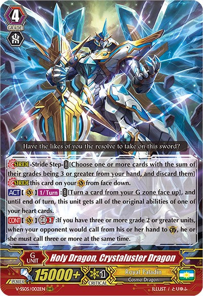 Holy Dragon, Crystaluster Dragon (V-SS05/002EN) [Premium Collection 2020] | Total Play