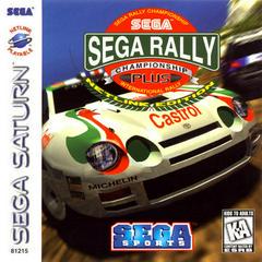 Sega Rally Championship [Net Link Edition] - Sega Saturn | Total Play