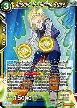 Android 18, Sibling Strike (Uncommon) (BT13-111) [Supreme Rivalry] | Total Play
