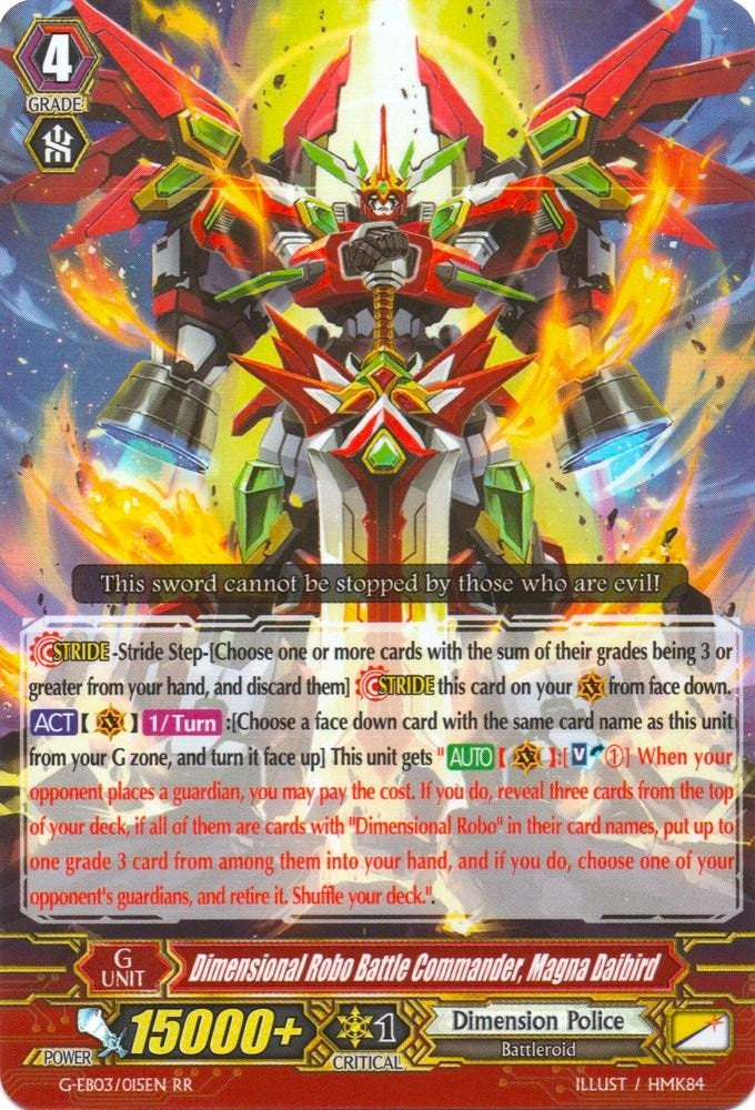 Dimensional Robo Battle Commander, Magna Daibird (G-EB03/015EN) [The GALAXY STAR GATE] | Total Play