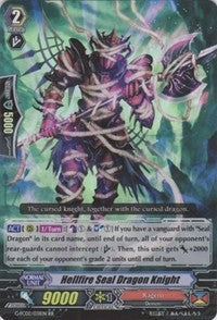 Hellfire Seal Dragon Knight (G-FC02/031EN) [Fighter's Collection 2015 Winter] | Total Play