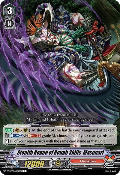 Stealth Rogue of Rough Skills, Masunari (V-BT09/029EN) [Butterfly d'Moonlight] | Total Play