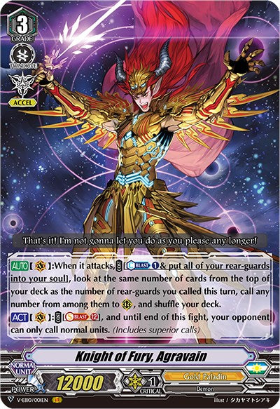 Knight of Fury, Agravain (V-EB10/001EN) [The Mysterious Fortune] | Total Play