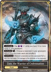 Zain, the Warrior of Condemnation (S-013/J) [Starter Deck: Jet Black Phantom] | Total Play