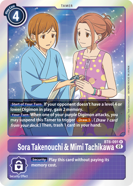 Sora Takenouchi & Mimi Tachikawa [BT6-091] [Double Diamond] | Total Play