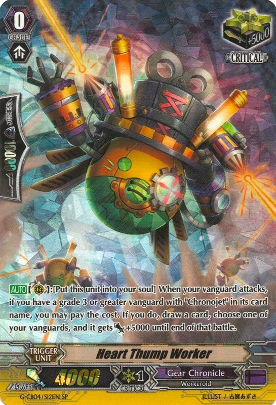 Heart Thump Worker (G-CB04/S12EN) [Gear of Fate] | Total Play