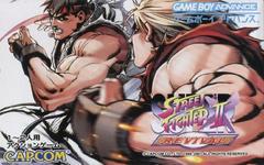 Super Street Fighter II X Revival - JP GameBoy Advance | Total Play