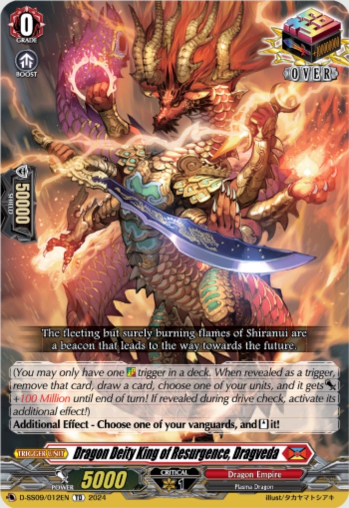 Dragon Deity King of Resurgence, Dragveda (D-SS09/012EN) [Stride Deckset -Shiranui-] | Total Play