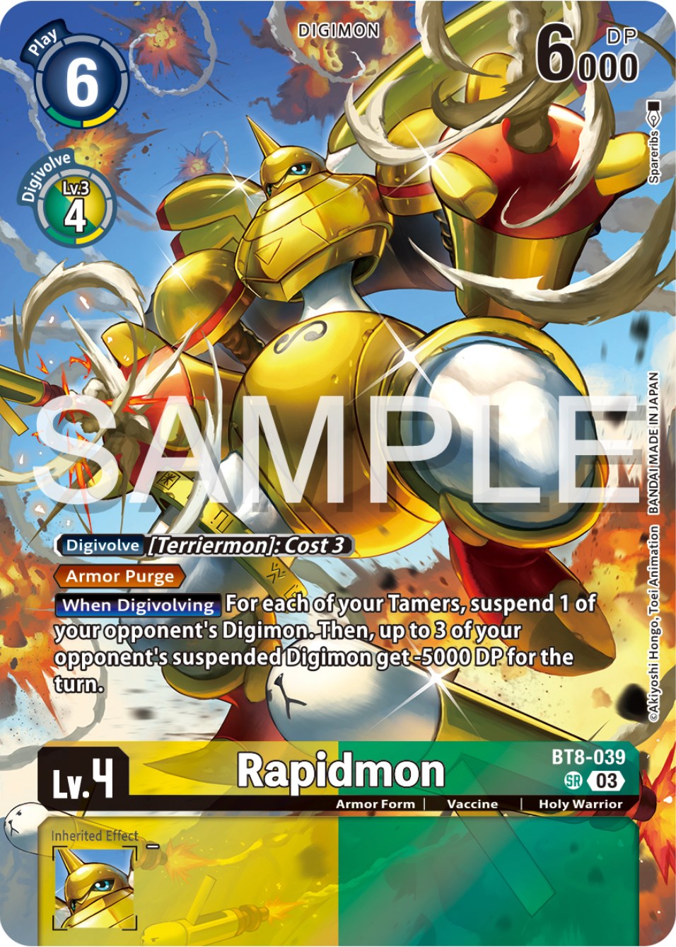 Rapidmon [BT8-039] (Reprint) [Starter Deck: Double Typhoon Advanced Deck Set] | Total Play