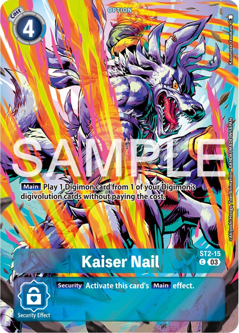 Kaiser Nail [ST2-15] (Reprint) [Starter Deck: Double Typhoon Advanced Deck Set] | Total Play