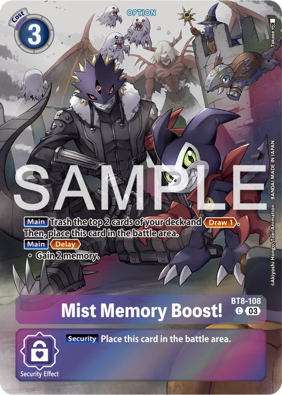 Mist Memory Boost! [BT8-108] (Reprint) [Starter Deck: Double Typhoon Advanced Deck Set] | Total Play