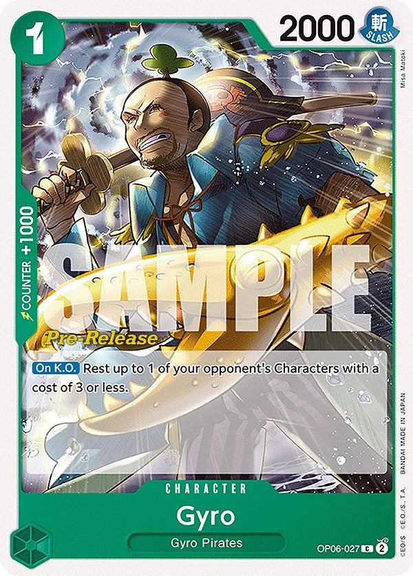 Gyro [Wings of the Captain Pre-Release Cards] | Total Play