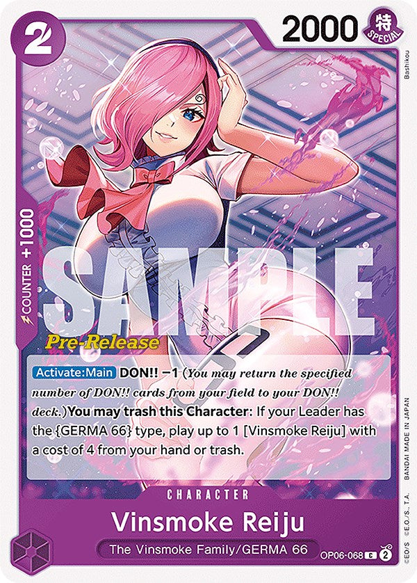 Vinsmoke Reiju [Wings of the Captain Pre-Release Cards] | Total Play