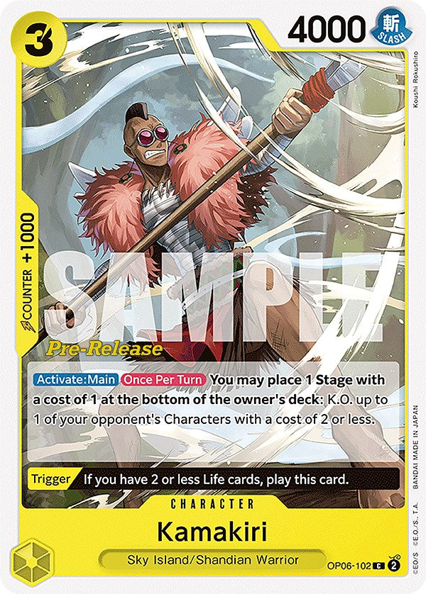Kamakiri [Wings of the Captain Pre-Release Cards] | Total Play