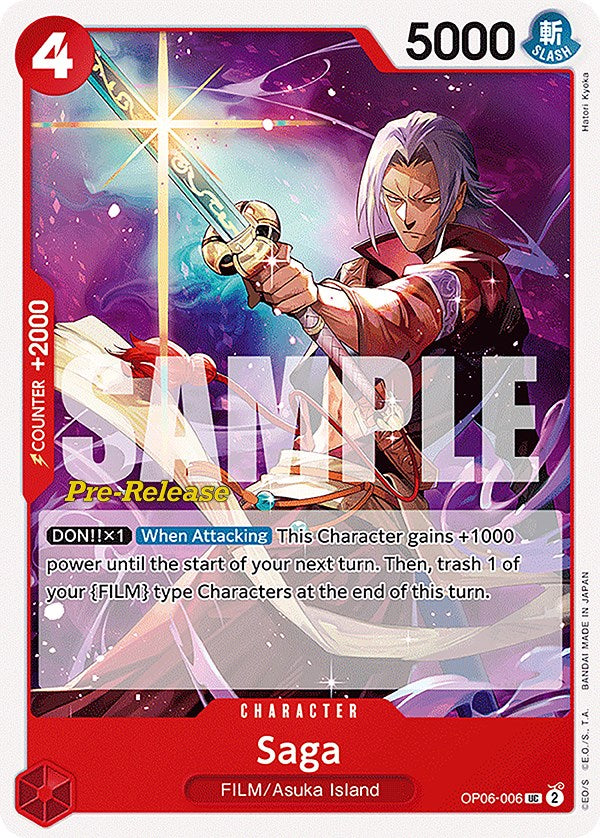 Saga [Wings of the Captain Pre-Release Cards] | Total Play