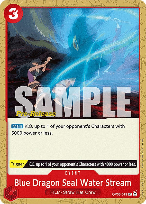 Blue Dragon Seal Water Stream [Wings of the Captain Pre-Release Cards] | Total Play