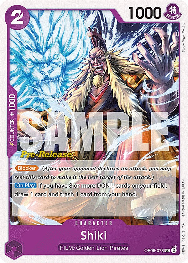 Shiki [Wings of the Captain Pre-Release Cards] | Total Play