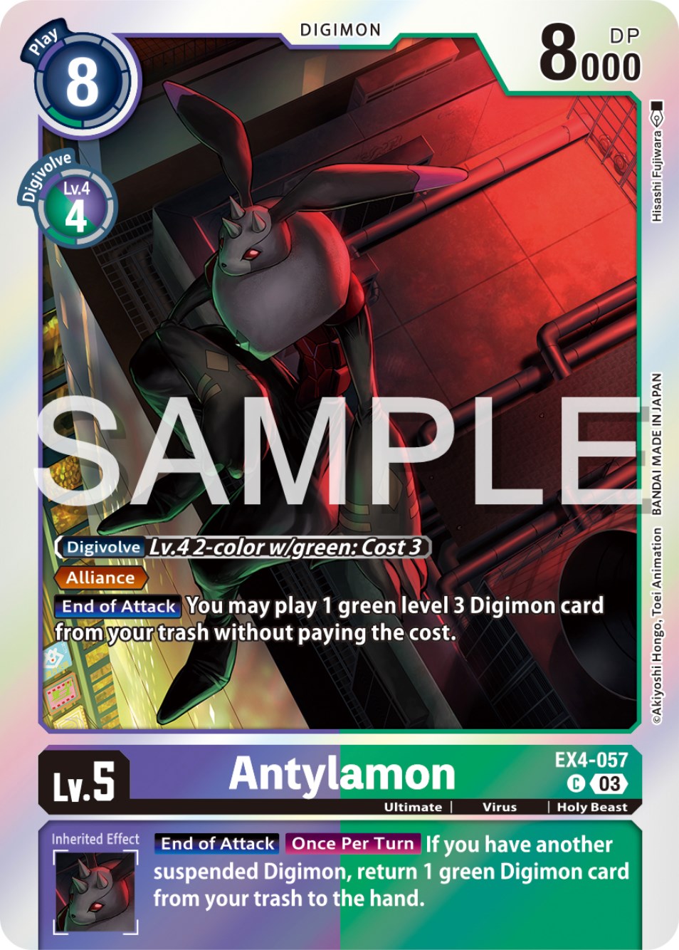 Antylamon [EX4-057] (Reprint) [Starter Deck: Double Typhoon Advanced Deck Set] | Total Play