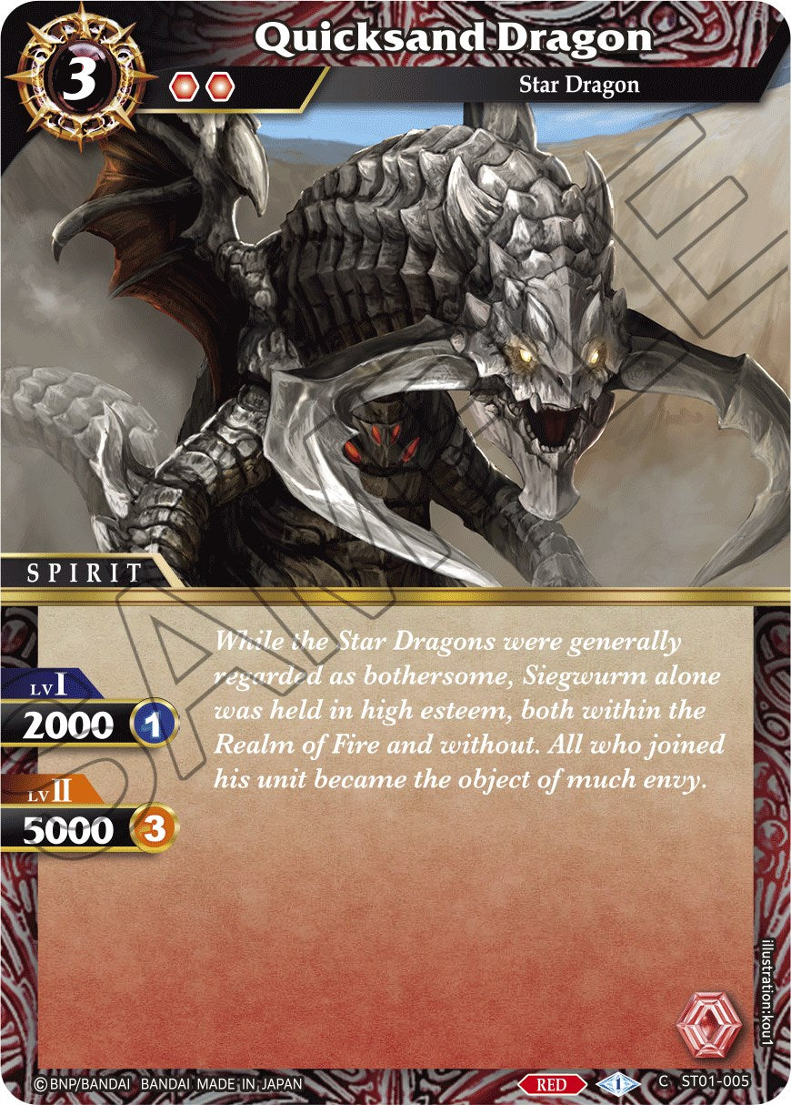 Quicksand Dragon (ST01-005) [Starter Deck 01: Dragon Onslaught] | Total Play