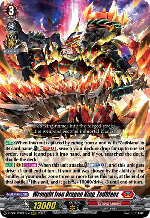Wrought Iron Dragon King, Zedhlans (D-SS12/007EN) [Triple Drive] | Total Play