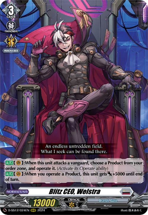Blitz CEO, Welstra (D-SS12/024EN) [Triple Drive] | Total Play