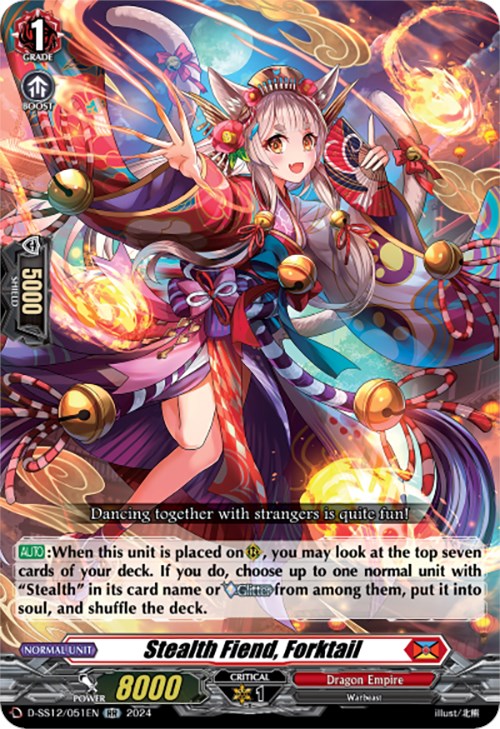 Stealth Fiend, Forktail (D-SS12/051EN) [Triple Drive] | Total Play