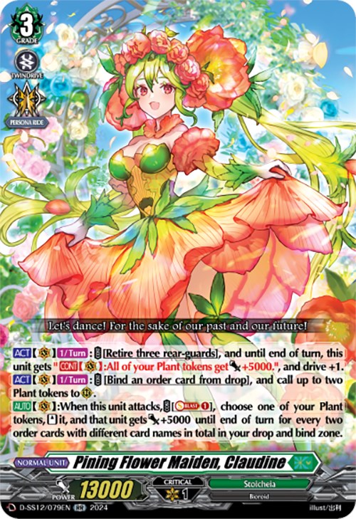 Pining Flower Maiden, Claudine (D-SS12/079EN) [Triple Drive] | Total Play