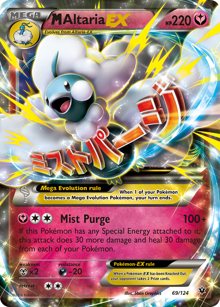 M Altaria EX (69/124) [XY: Fates Collide] | Total Play