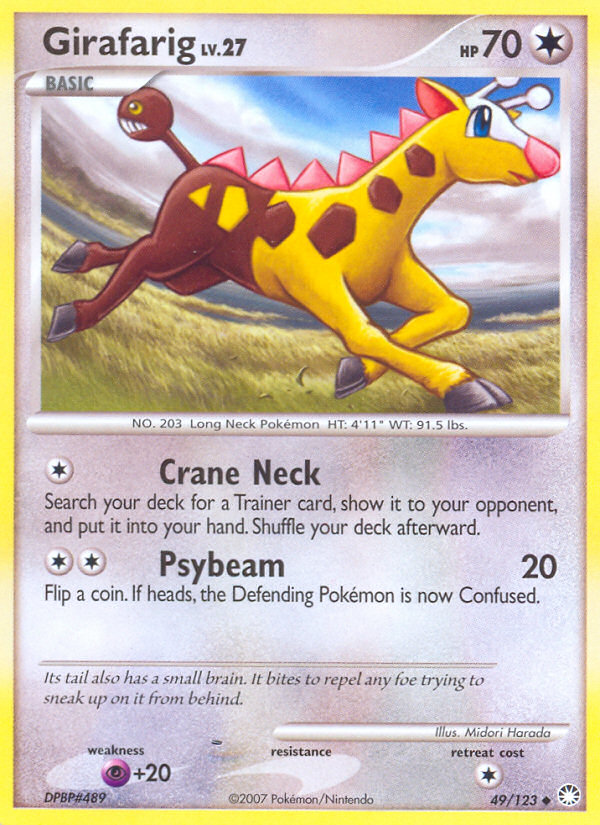 Girafarig (49/123) [Diamond & Pearl: Mysterious Treasures] | Total Play