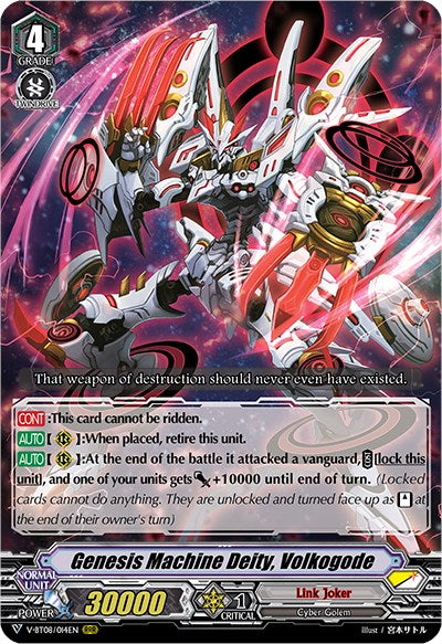 Genesis Machine Deity, Volkogode (V-BT08/014EN RRR) [Silverdust Blaze] | Total Play