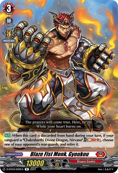 Blaze Fist Monk, Gyoukou (D-BT03/026EN) [Advance of Intertwined Stars] | Total Play