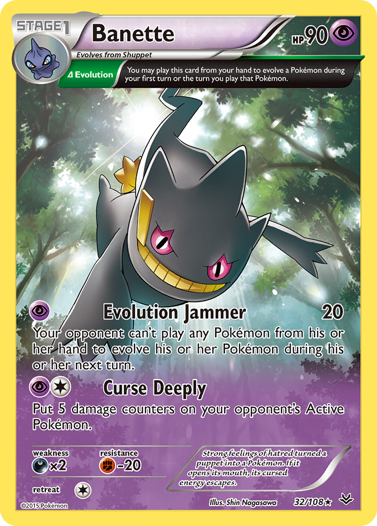 Banette (32/108) [XY: Roaring Skies] | Total Play