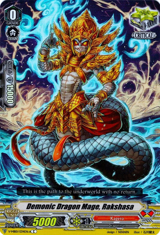 Demonic Dragon Mage, Rakshasa (Parallel Foil) (V-MB01/034EN-A) [PSYqualia Strife] | Total Play