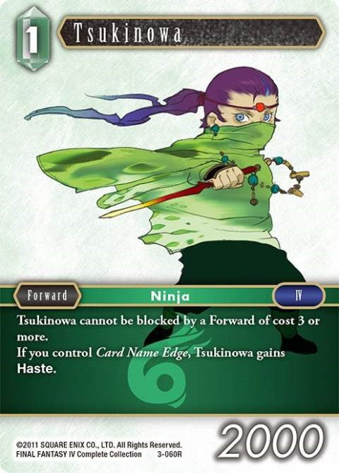 Tsukinowa [Opus III] | Total Play