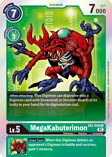 MegaKabuterimon [EX1-040] [Classic Collection] | Total Play