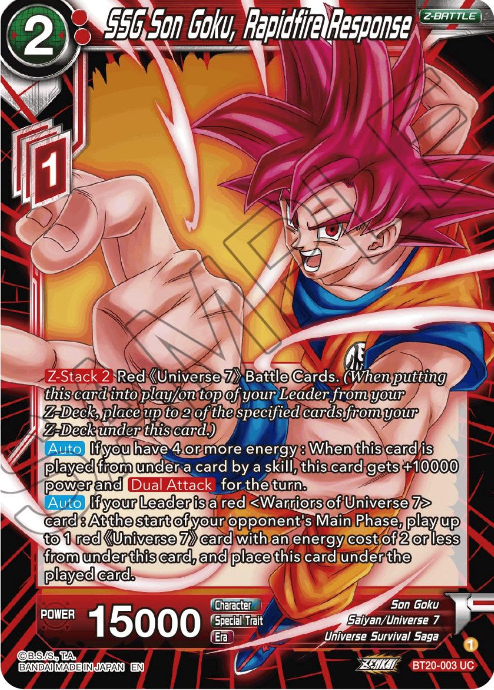 SSG Son Goku, Rapidfire Response (BT20-003) [Power Absorbed] | Total Play