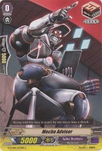 Mecha Advisor (G-TCB01/073EN) [The RECKLESS RAMPAGE] | Total Play