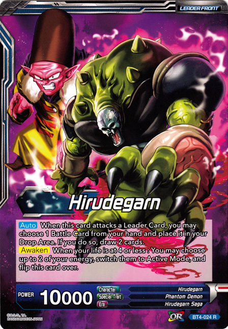 Hirudegarn // Awakened Perfection Hirudegarn (Oversized Card) (BT4-024) [Oversized Cards] | Total Play
