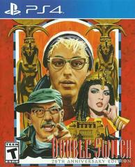 Double Switch - Playstation 4 | Total Play