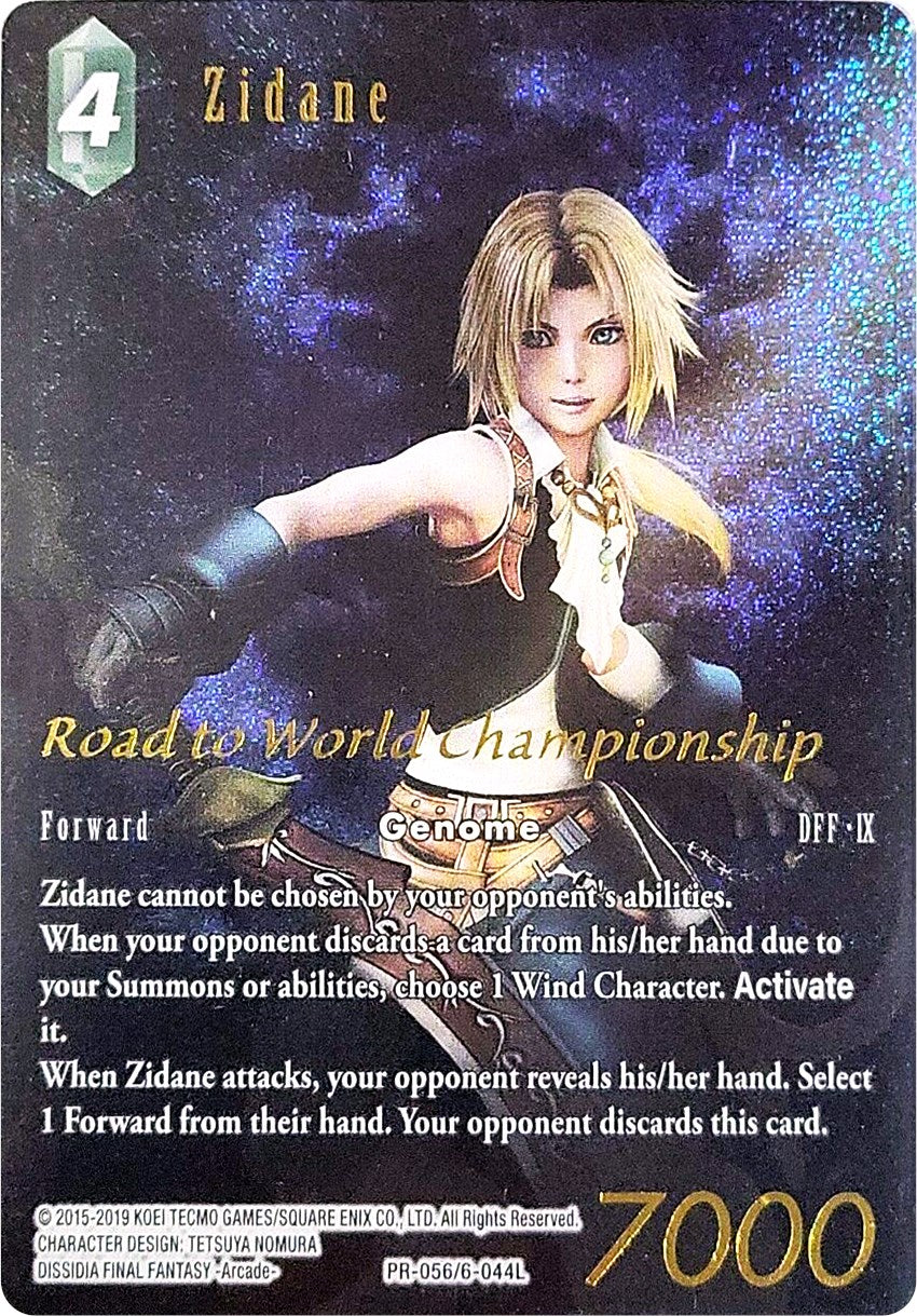 Zidane (Road to World Championship) [Opus VI Promo Cards] | Total Play